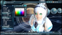 Phantasy Star Online 2 Imagen 39.jpg