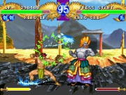 Suiko Enbu-Outlaws of the Lost Dynasty (Saturn) juego real 002.jpg