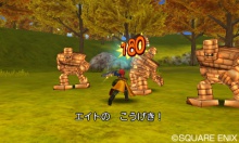 Dragon Quest VIII Captura 05.jpg