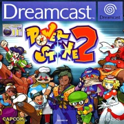 Power Stone 2 (Dreamcast Pal) caratula delantera.jpg