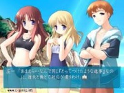 Suigetsu Mayoi Gokoro Screenshot 2.jpg