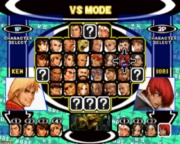 Capcom vs SNK (Dreamcast) juego real seleccion de personajes.jpg