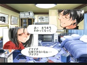 Shirotsume Kusa Hanashi Episode of the Clovers Screenshot 2.jpg