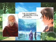 Shirotsume Kusa Hanashi Episode of the Clovers Screenshot 3.jpg