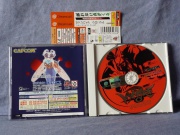 Vampire Chronicle for Matching Service (Dreamcast NTSC-J) fotografia caratula interior-disco y spine card.jpg