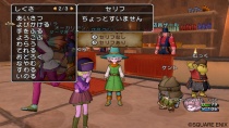 Dragon Quest X Captura Wii 07.jpg