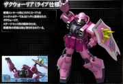 Gundam SEED Battle Destiny Zaku Warrior (Meer Custom).png