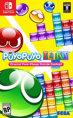 Portada de Puyo Puyo Tetris