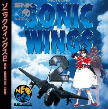 Sonic Wings 2 (Neo Geo Cd) caratula delantera.jpg