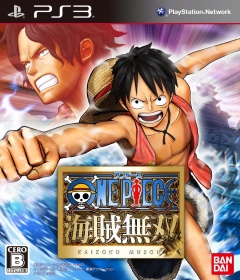 Portada de One Piece: Kaizoku Musou