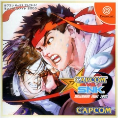 Portada de Capcom vs SNK; Millennium Fight 2000