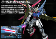 Gundam SEED Battle Destiny Perfect Strike Gundam.png