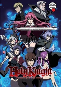 Holy Knight portada.jpg