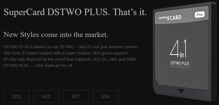 DSTWO PLUS Banner.png