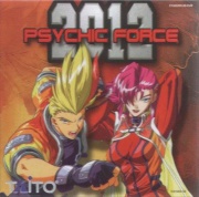 Psychic Force 2012 (Dreamcast Pal) caratula delantera.jpg