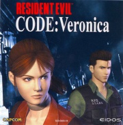 Resident Evil Code Veronica (Dreamcast pal) caratula delantera.jpg