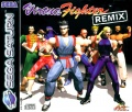 Virtua Fighter Remix (Caratula Saturn Doble CD PAL).jpg