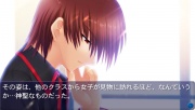 Little Busters! Converted Edition 019.jpg