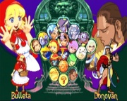 Vampire Chronicle for Matching Service (Dreamcast) juego real pantalla seleccion de personajes.jpg