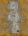 Valledealterac.jpg