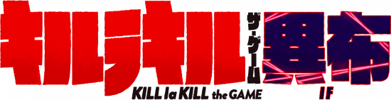 Kill-la-kill-logo.png