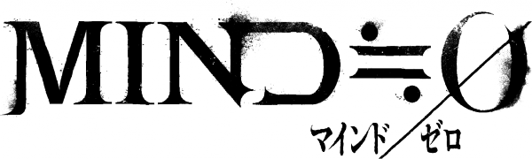 Mind 0 logo.png