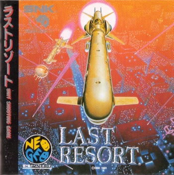 Last Resort (Neo Geo Cd) caratula delantera.jpg