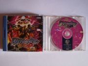 Dynamite Cop (Dreamcast pal) fotografia caratula delantera y disco.jpg