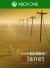 Lifeless Planet Premier Edition XboxOne.png