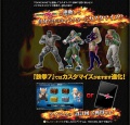 Tekken7 Website6.jpg