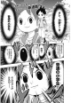 Manga 2 página 01 Yokai Watch.jpg