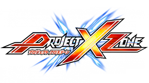 Logo japonés alpha juego Project X Zone Nintendo 3DS.png