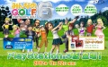 Everybodys golf 6 portada.jpg