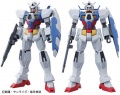 Figura modelismo AG Gundam AGE-1 Normal.jpg