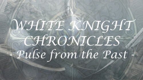 White knight chornicles logo temporal.jpg
