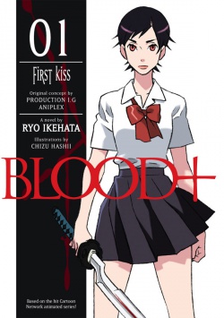 Blood+ Novela - 01 DarkHorse.jpg