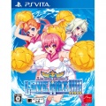 Arcana-Heart-3-Love-Max-PS-Vita-box-art.jpg