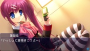 Little Busters! Converted Edition 003.jpg