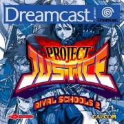 Project Justice Rival School 2 (Dreamcast Pal) caratula delantera.jpg