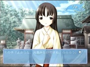 Kaze no uta screenshot 1.jpg