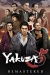 Yakuza 5 Remastered Game pass.jpg