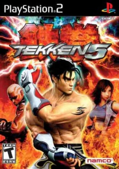 Portada de Tekken 5