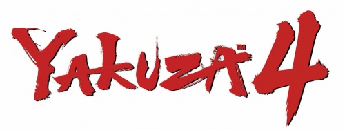 Yakuza 4 logo ingles.jpg
