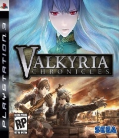 Portada de Valkyria Chronicles™