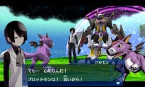 Pantalla 08 Digimon World ReDigitize Decode Nintendo 3DS.jpg