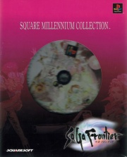 SaGa Frontier (Squaresoft Millenium Collection) (Playstation NTSC-J) caratula delantera.jpg