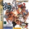 Street Fighter Zero 3 (Saturn) Caratula front.jpg