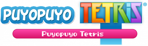 Logo Puyo Puyo Tetris.png