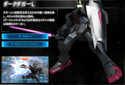 Gundam SEED Battle Destiny Dark Dagger L.png