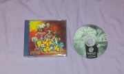 Power Stone (Dreamcast Pal) fotografia caratula delantera y disco.jpg